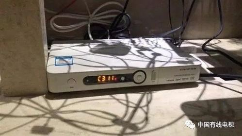 有线电视在线观看,尽在有线电视在线观看新体验  第1张