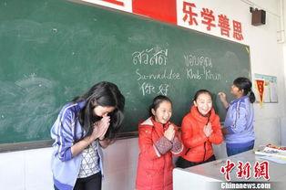 石家庄爆料老师事件视频,校园内幕引发社会关注  第2张